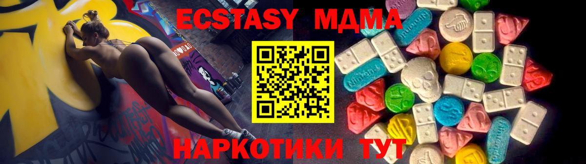 Ecstasy бентли Пугачёв