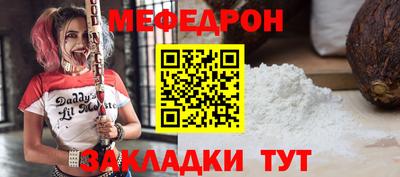 марихуана Первоуральск