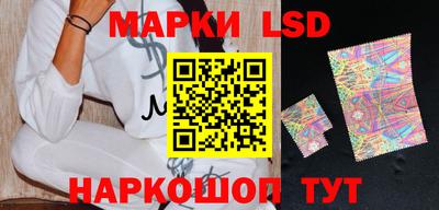 марихуана Первоуральск
