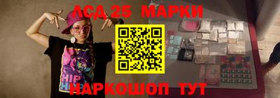 марихуана Первоуральск