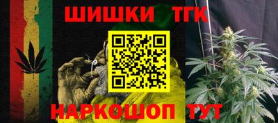 марихуана Первоуральск