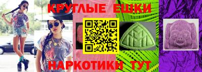 марихуана Первоуральск