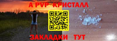 марихуана Первоуральск