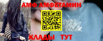 марихуана Первоуральск