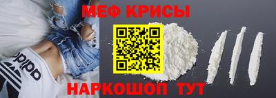 марихуана Партизанск