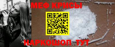 марихуана Первоуральск